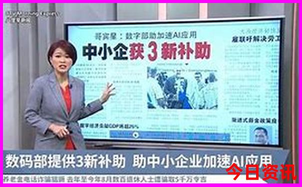 中国七月份哪里凉快适合旅游
