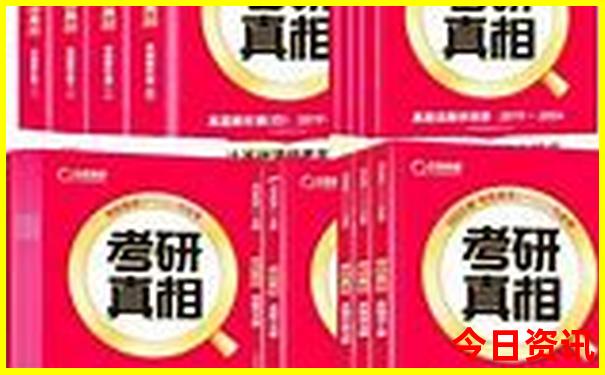 夏天国内去哪旅游凉快
