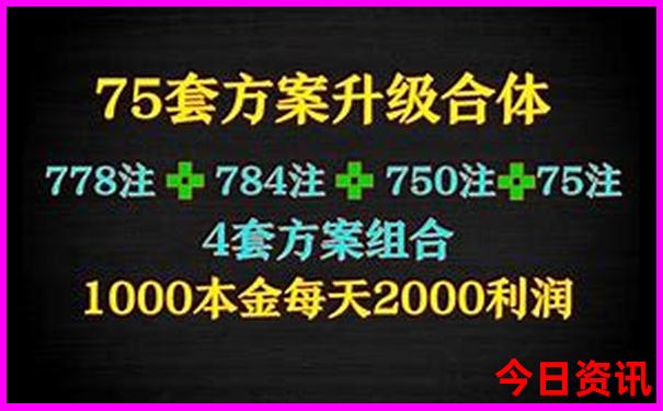 辽宁2日游旅游最佳景点推荐